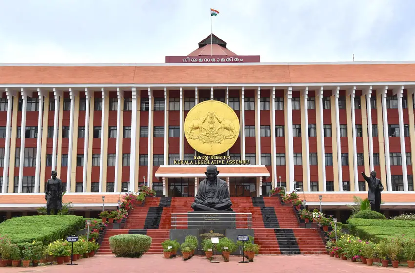 kerala legislative assembly facade and emblem view